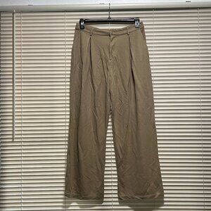 And Now This Tan Pants